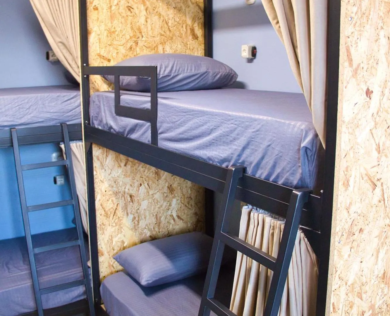 Shkodra Hostel & Day Tours