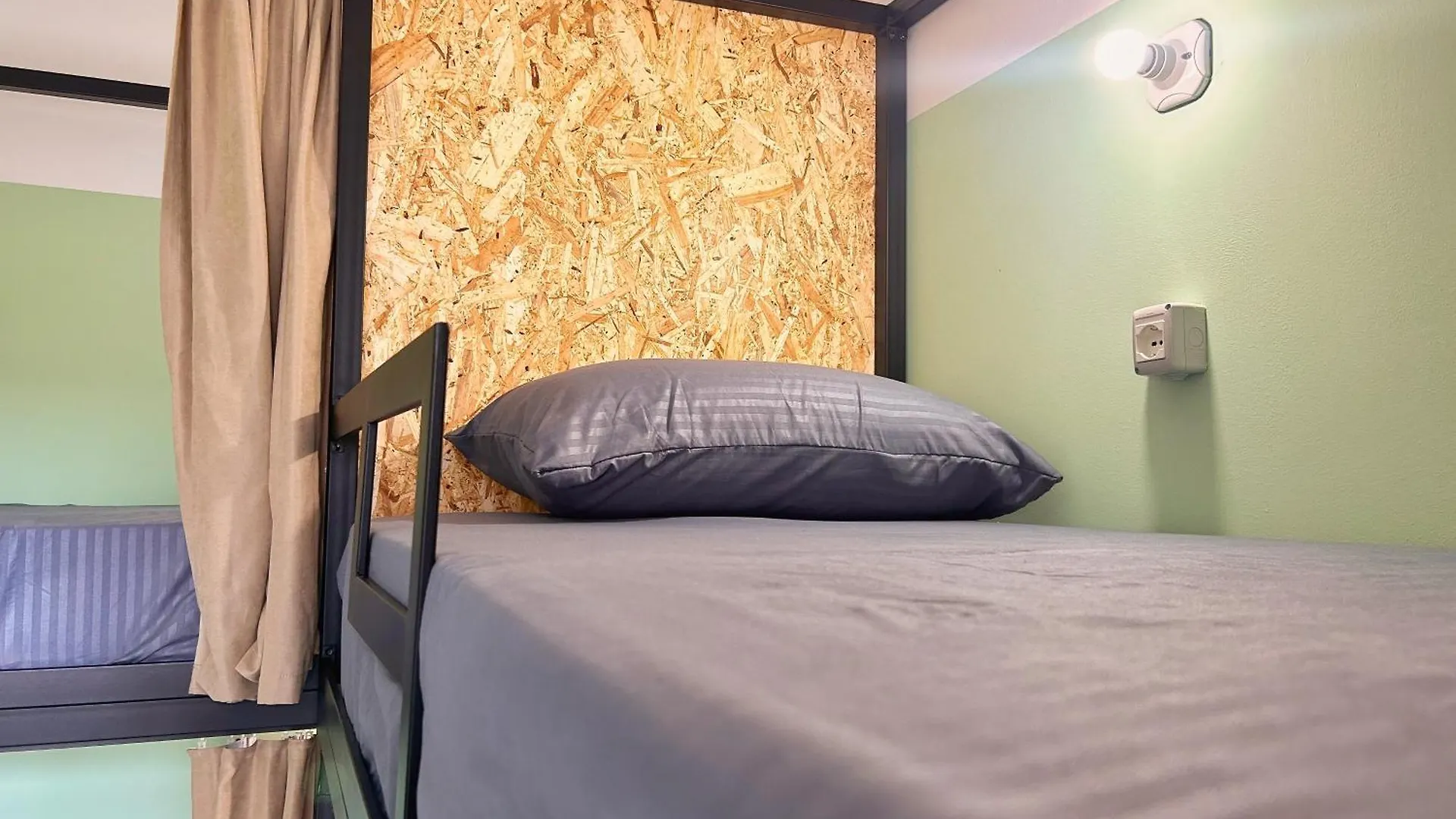 Shkodra Hostel & Day Tours 0*,  Albanien