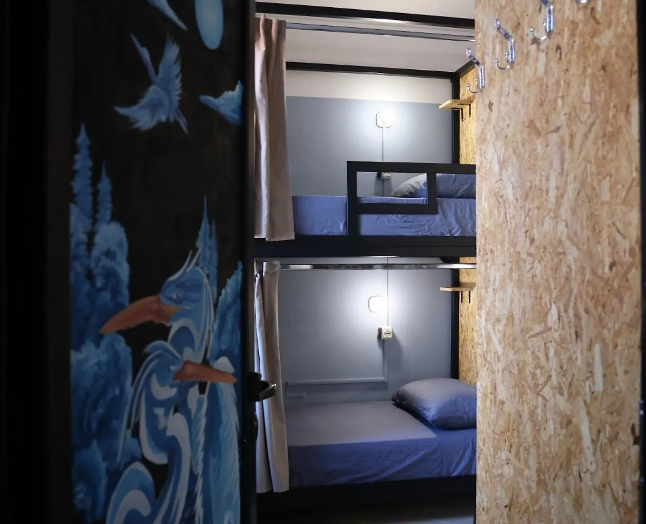 Shkodra Hostel & Day Tours
