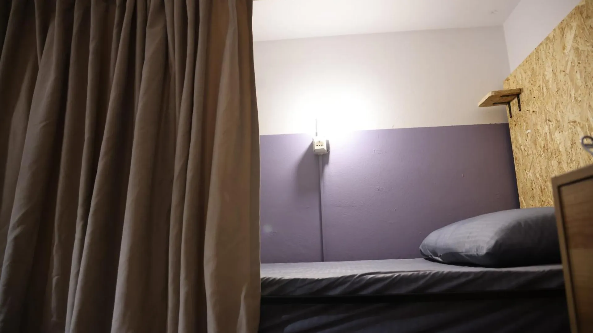 Shkodra Hostel & Day Tours