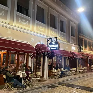 Gjuhadoli Restaurant **** Shkodër
